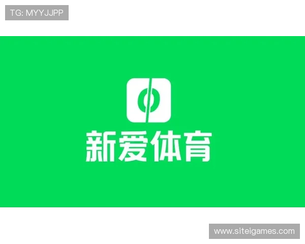 新爱体育滚球：未来滚球赛事发展趋势与新爱体育平台的创新探索