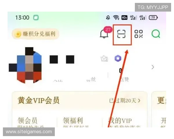 爱游戏AIYOUXIXI手机版会员登录账号安全保障措施介绍