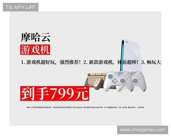 爱游戏(AIYOUXI)娱乐官网最新上线，丰富游戏资源等你畅玩体验