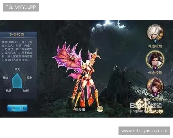 爱游戏中文站为新手玩家提供详细的入门指南,轻松开启你的游戏之旅 爱游戏中文站为新手玩家提供详细的入门指南,轻松开启你的游戏之旅