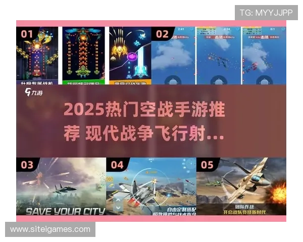 爱游戏手机版APP让你随时随地轻松玩转各种热门游戏，操作简单玩法丰富