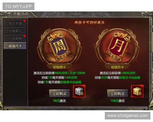 乐游游戏官网提供最全面的游戏资讯和最新活动公告