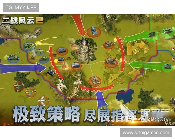 九游网官方游戏大厅提供丰富的游戏资源和专业的游戏推荐，尽享极致娱乐体验