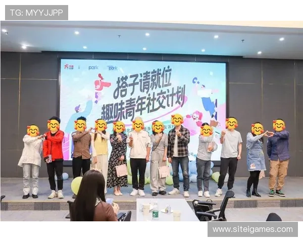 新爱在线：创新互动玩法提升用户体验的情感交友平台