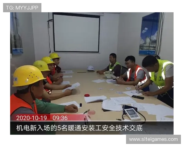 新爱体育登录娱乐平台采用先进的安全技术，保障用户账户信息和资金安全无忧