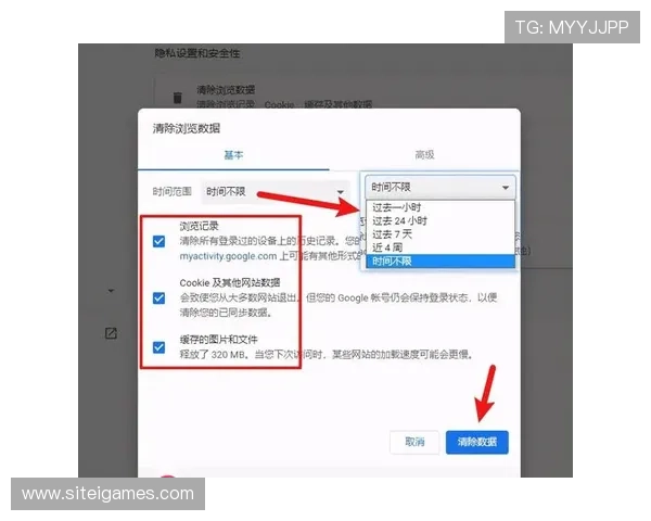 爱游戏(AIYOUXI)娱乐官网新用户注册指南，快速入门开启你的精彩游戏之旅