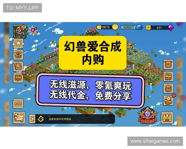 爱游戏app官网在线登录支持多设备同步登录，随时随地畅玩游戏