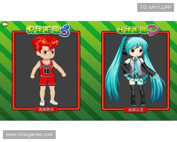 爱游戏中国手机版全新体验打造最丰富的游戏内容，满足不同玩家的多样化需求