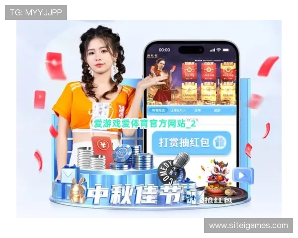 爱游戏体育app下载地址官方入口，最新版本下载安装指南推荐