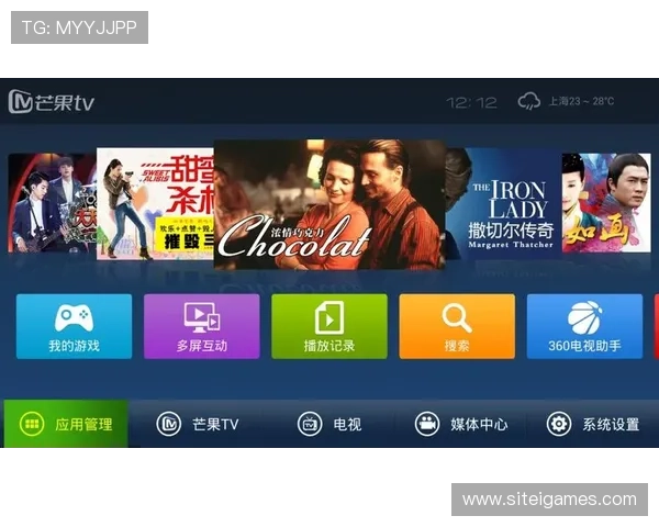 爱游戏体育官方在线使用常见故障排查指南确保平台稳定流畅运行 爱游戏体育官方在线使用常见故障排查指南确保平台稳定流畅运行