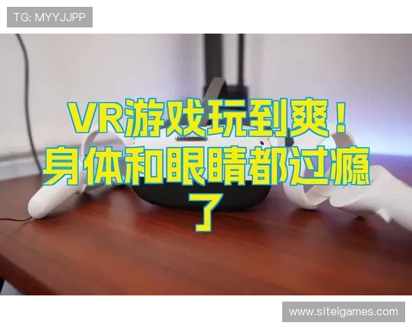 爱游戏体育官方网站入口登录网址操作流程详解，新手用户也能轻松上手登录体验