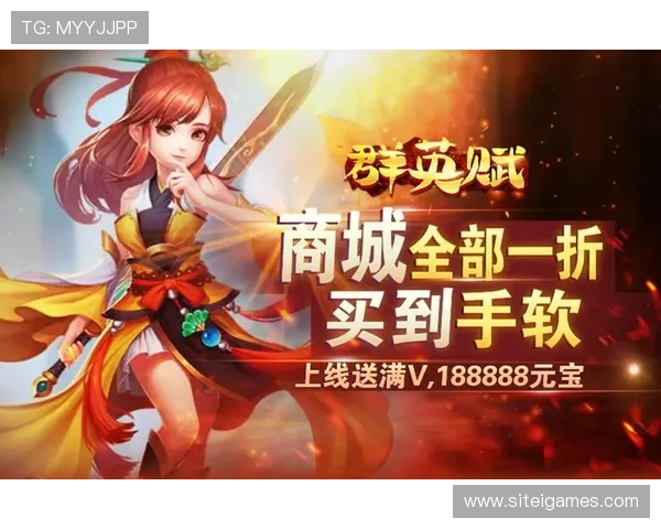 爱游戏入口官方平台，提供最全面的游戏资讯与优质服务保障