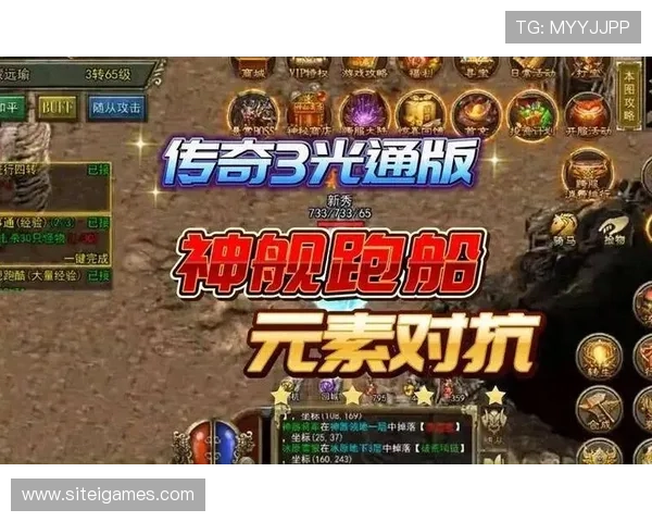 爱游戏在线网页带你畅享极致游戏体验，随时随地轻松玩转热门游戏