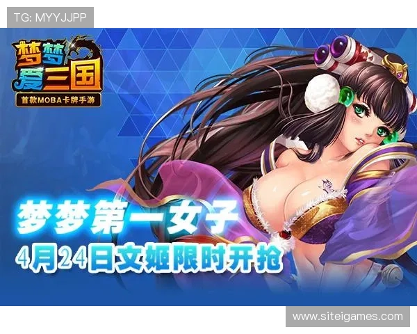 爱游戏大厅下载安装最新版本的完整流程，确保安全快速安装体验