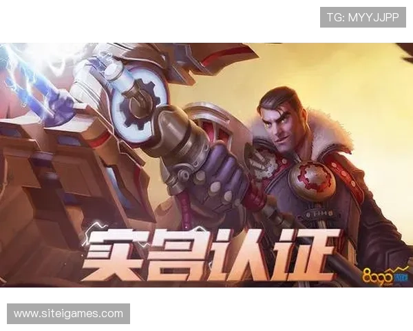 爱游戏官方入口官方入口导航,帮助玩家轻松找到最新游戏资源和活动信息 爱游戏官方入口官方入口导航,帮助玩家轻松找到最新游戏资源和活动信息