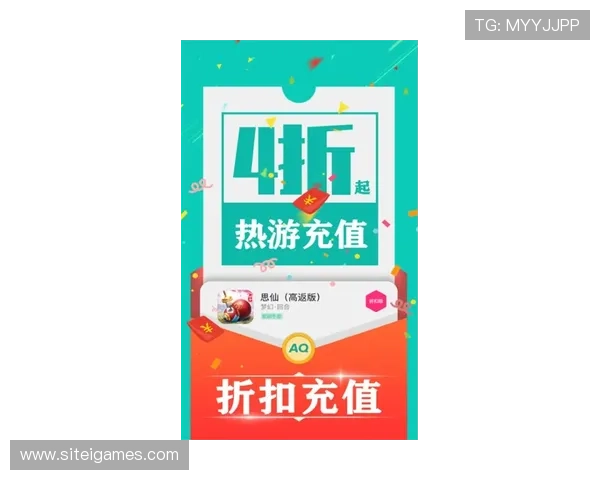 爱游戏官方app下载，畅享最新游戏资源尽在掌握