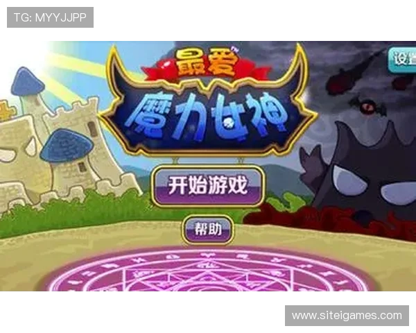 爱游戏官方手机版支持多种支付方式，充值更便捷安全