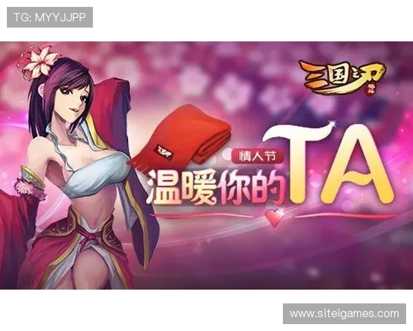 爱游戏官网入口安全可靠,第一时间获取最新游戏资讯与活动信息 爱游戏官网入口安全可靠,第一时间获取最新游戏资讯与活动信息