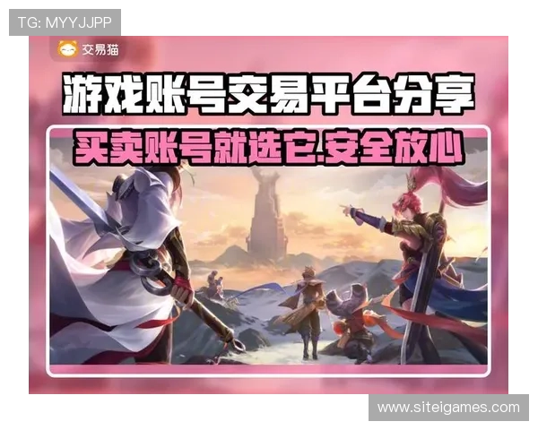 爱游戏开放平台首页最新资讯推荐，全面了解平台最新动态与活动内容