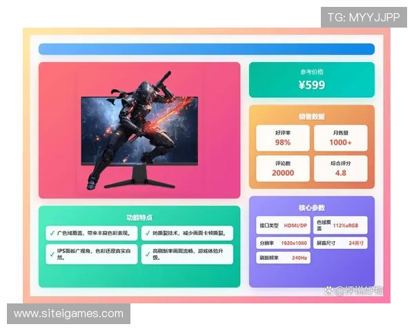 爱游戏旗舰厅客户端带你畅享极致游戏体验，开启指尖上的娱乐新纪元
