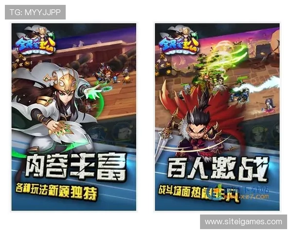 爱游戏手机版官方版功能介绍，全面提升你的游戏体验感受