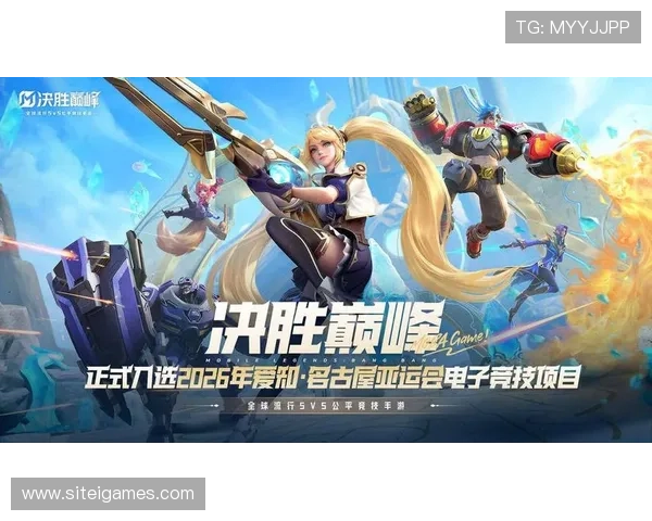 爱游戏旗舰网站定期举办线上线下游戏赛事和互动活动,营造丰富多彩的游戏社区氛围 爱游戏旗舰网站定期举办线上线下游戏赛事和互动活动,营造丰富多彩的游戏社区氛围