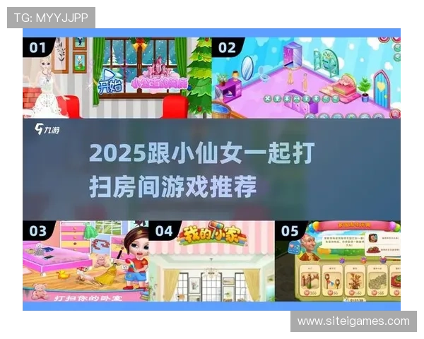 爱游戏游戏平台官网多样化游戏分类，满足不同玩家的多样需求