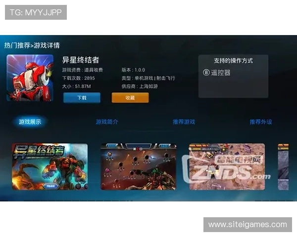 爱游戏登录入口最新版本更新内容,掌握最新游戏动态与优化措施 爱游戏登录入口最新版本更新内容,掌握最新游戏动态与优化措施