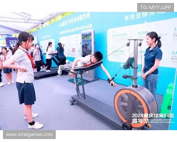 爱游戏真人体育入口提供丰富的体育项目和高清直播内容