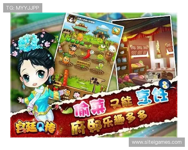 爱游戏真人版会员注册成功后可以享受哪些独家优惠和特色服务 爱游戏真人版会员注册成功后可以享受哪些独家优惠和特色服务