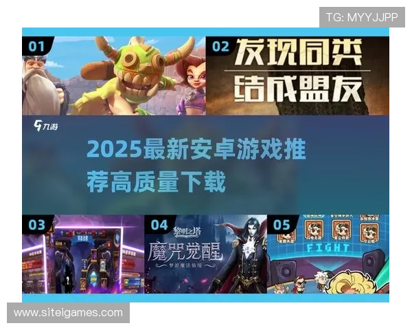 爱游戏网址官方网站多款最新游戏上线时间表及预订方式详解