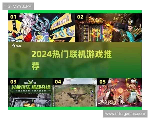 爱玩游戏盒子为玩家提供丰富多样的游戏分类选择