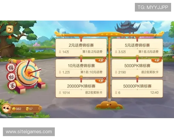 专业斗地主在线玩平台提供多样比赛和丰富奖励