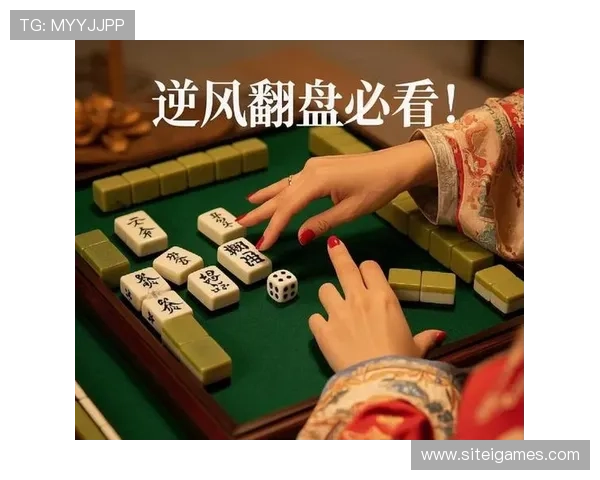 二人麻将免费下载推荐，优质游戏资源助你轻松赢取胜利