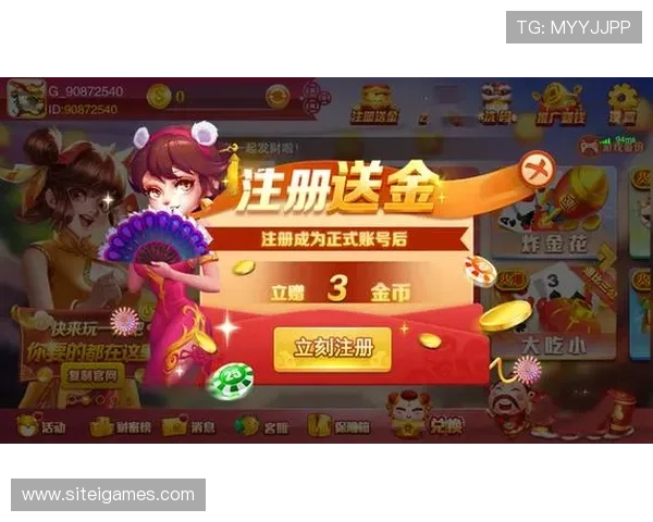 关注开元棋牌曾丽燕的最新动态，获取她在游戏行业中的最新活动与项目资讯