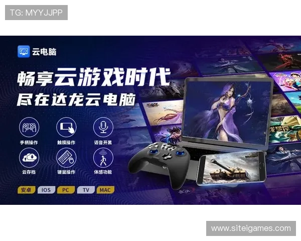 免费电子试玩网提供丰富多样的优质游戏体验让玩家轻松畅玩无需下载的试玩平台推荐