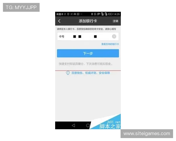 在pa旗舰厅官网注册账号，享受专属福利礼包和每日签到奖励，提升您的游戏乐趣与收益