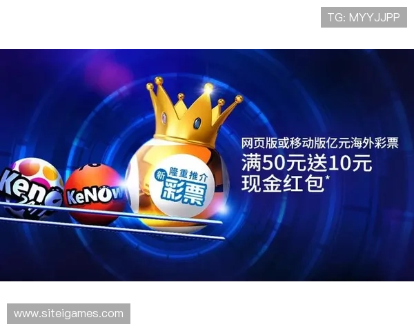 基诺型彩票官网常见问题与解决方案，帮助玩家快速解决疑问