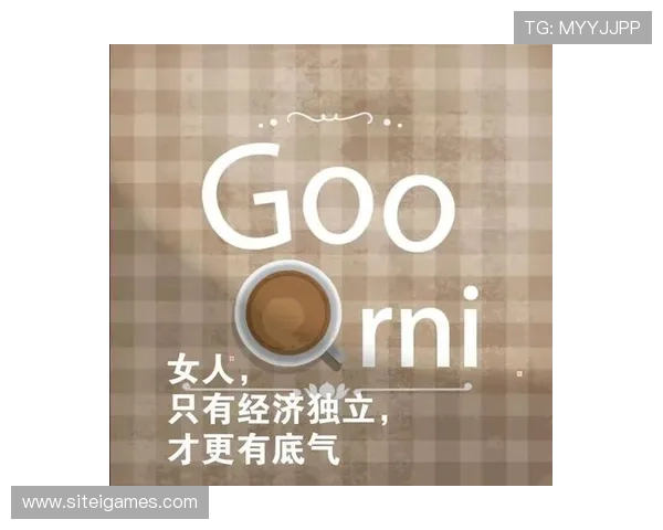 如何用发财发朋友圈句子传递正能量和财富梦想的最佳技巧分享