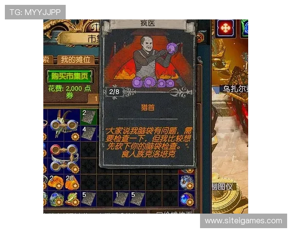 我爱游戏辅助论坛分享最新的游戏辅助工具和使用教程