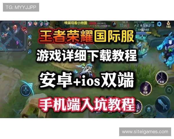 最新爱游戏下载安装教程，详细步骤和注意事项，助你快速完成游戏下载与安装