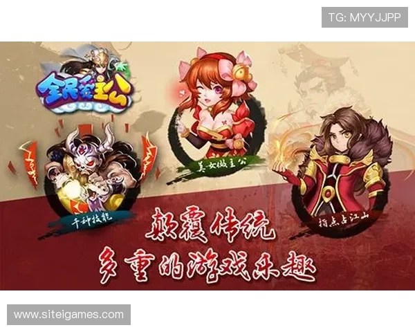 爱游戏全站app官网支持多种支付方式确保用户购买游戏的便捷与安全
