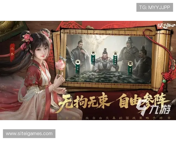 爱游戏手机网址官方入口，提供丰富热门手游免费下载与试玩体验