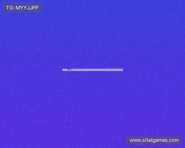 爱体育app平台助力用户第一时间掌握世界杯最新赛况与精彩瞬间的最佳体育资讯平台 爱体育app平台助力用户第一时间掌握世界杯最新赛况与精彩瞬间的最佳体育资讯平台