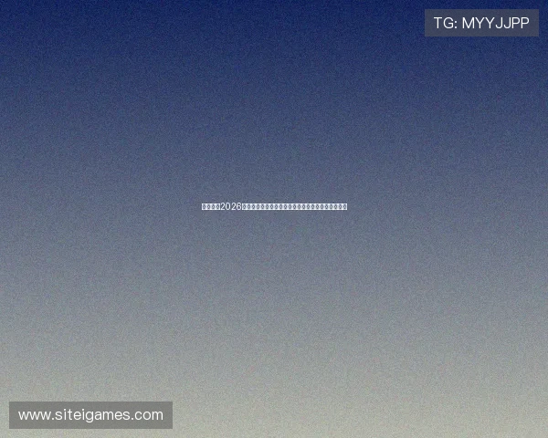 伟德体育2026世界杯明星球员表现点评与最佳阵容推荐全方位解读